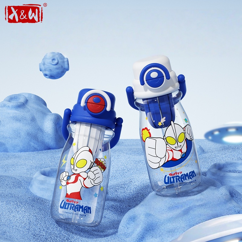 Xin Sports Equipment - Butelka sportowa X&W Ultraman 700ML, szczelna,