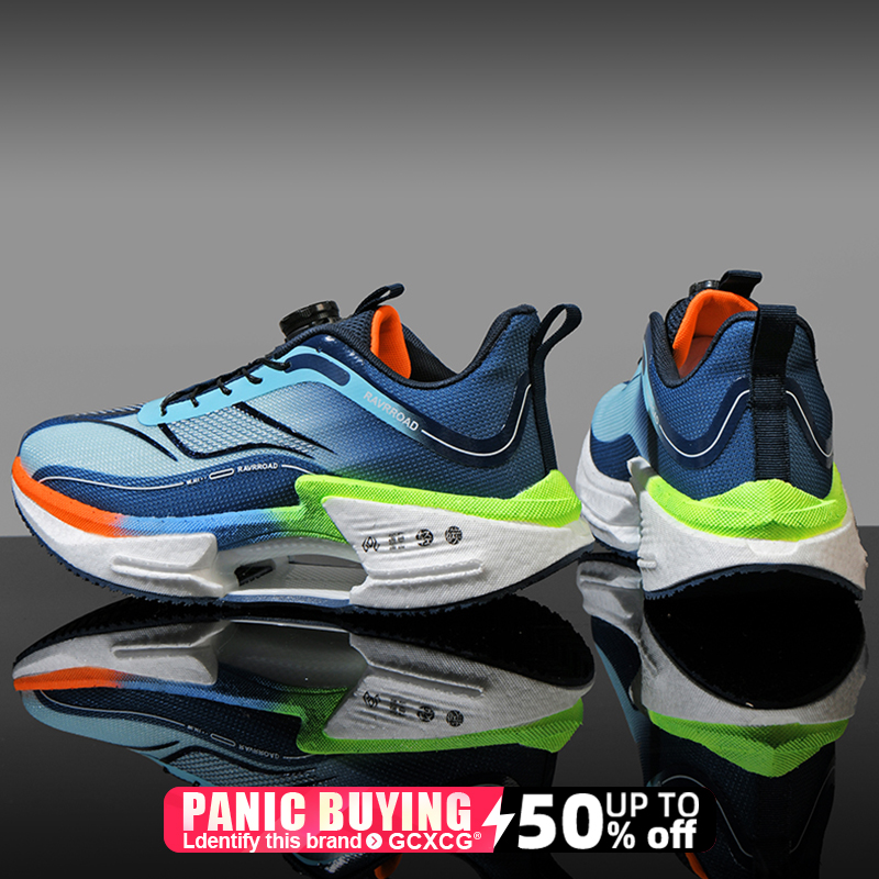 Buty do biegania Dziecko Stude – Sports Equipment For Kindergarten recenzja i cena